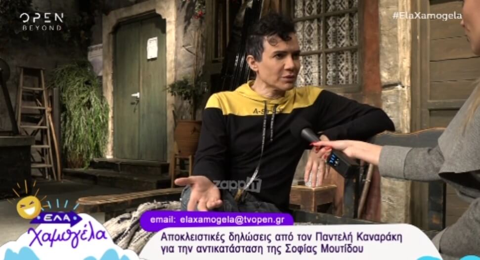 Παντελής Καναράκης: Αποκάλυψε την αλήθεια για την ξαφνική αποχώρηση της Σοφίας Μουτίδου από την παράσταση!