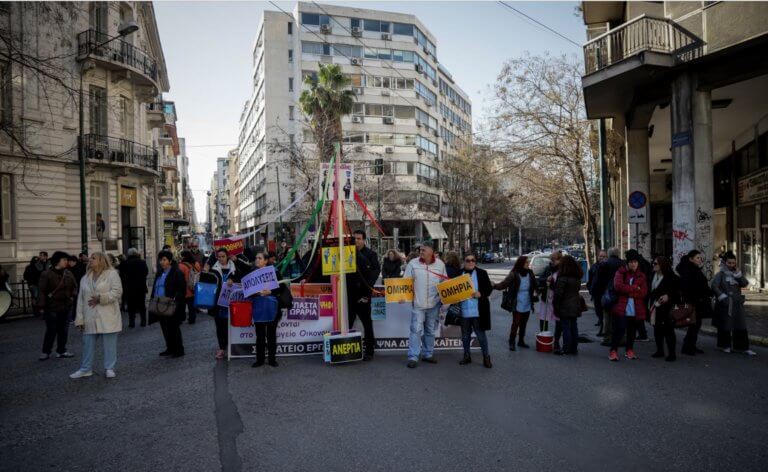 Προσοχή: Ποιοι δρόμοι θα είναι κλειστοί στην Αθήνα σήμερα 20/02