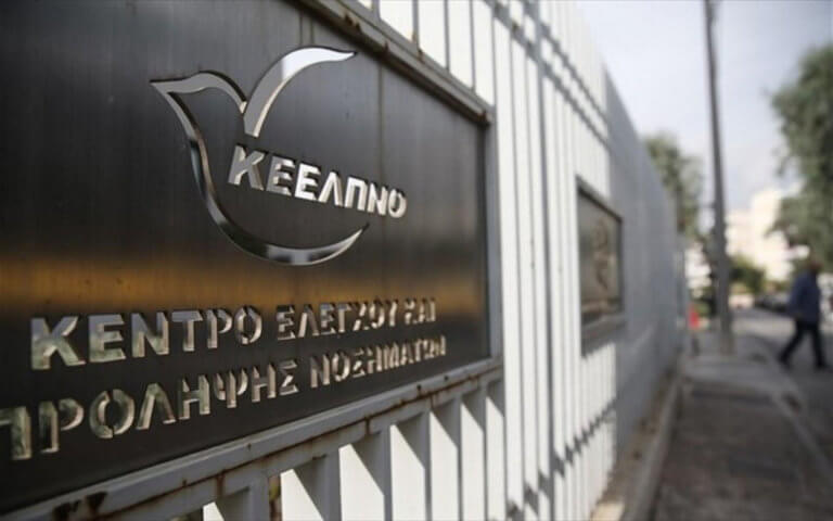 ΚΕΕΛΠΝΟ: Επιβεβαιώθηκαν τα πρώτα κρούσματα του ιού του Δυτικού Νείλου!