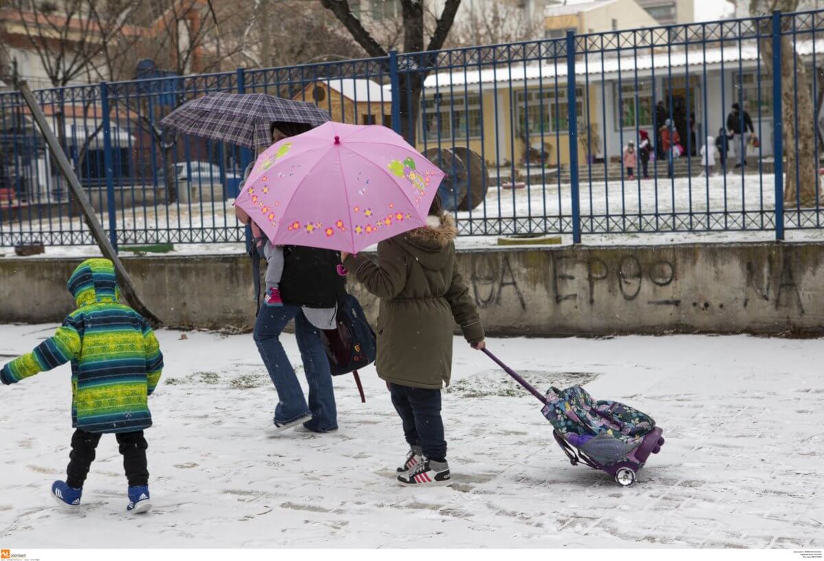 Κλειστά σχολεία την Τρίτη στην Κεντρική  Μακεδονία λόγω Μήδειας