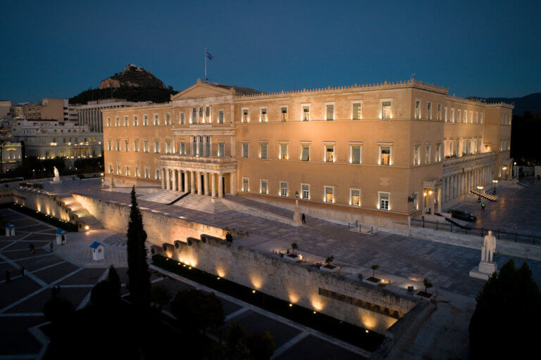 Αναθεώρηση Συντάγματος