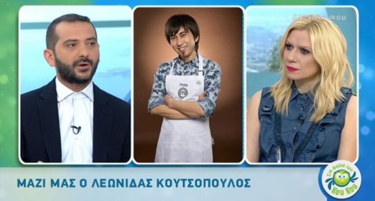 MasterChef: Ο Λεωνίδας Κουτσόπουλος αποκαλύπτει για τους παίκτες της ομάδας του! | Newsit.gr MasterChef: Ο Λεωνίδας Κουτσόπουλος αποκαλύπτει για τους παίκτες της ομάδας του! | Newsit.gr