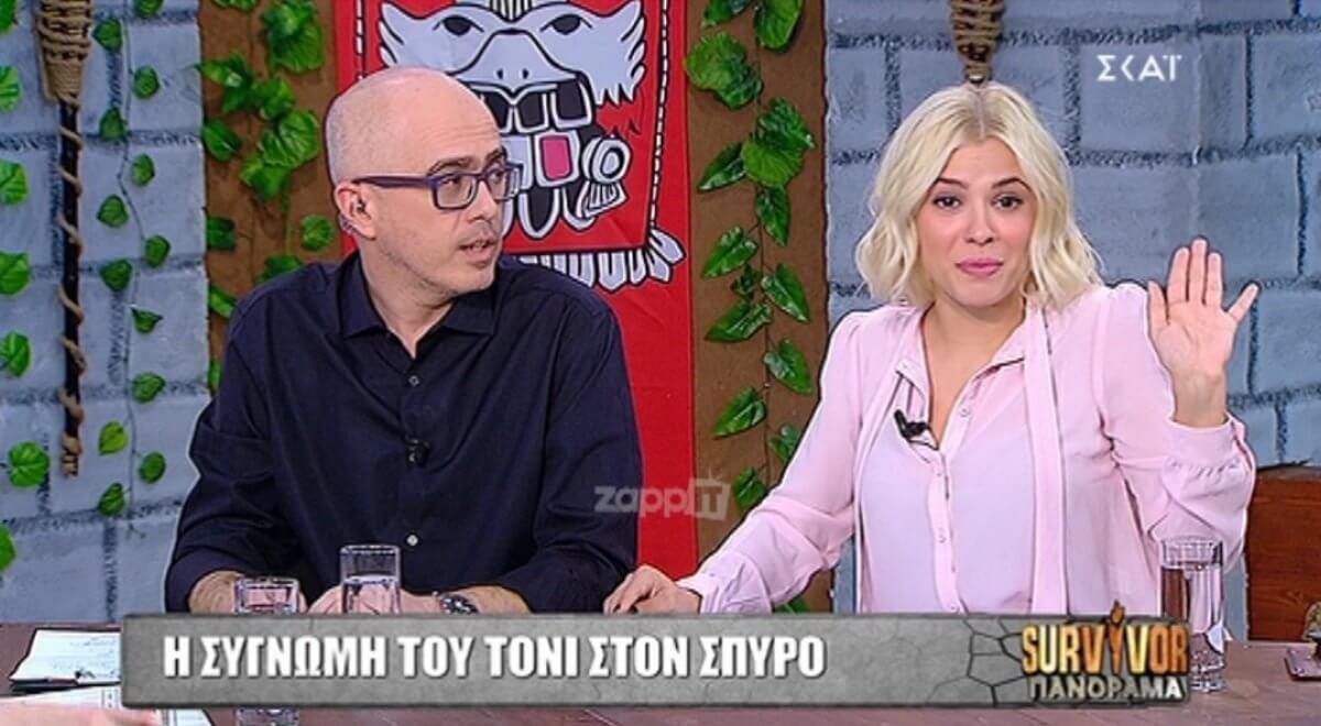 Survivor: Άφωνοι έμειναν στο Πανόραμα με τη Λάουρα Νάργες! «Θέλω να πάρω πίσω κάτι που είπα…»