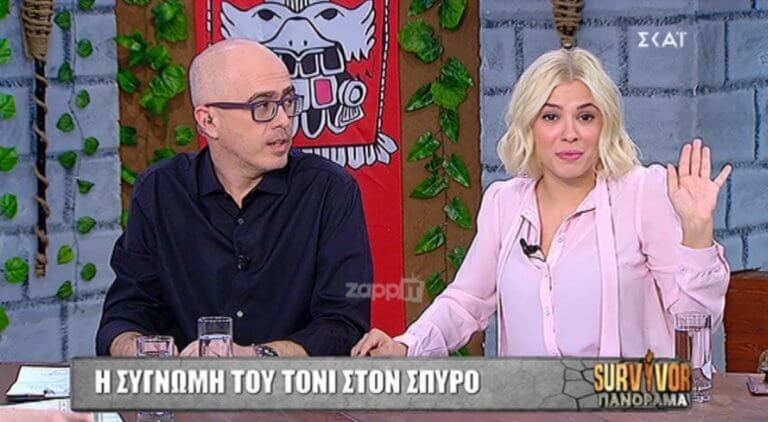 Survivor: Άφωνοι έμειναν στο Πανόραμα με τη Λάουρα Νάργες! «Θέλω να πάρω πίσω κάτι που είπα…» | Newsit.gr Survivor: Άφωνοι έμειναν στο Πανόραμα με τη Λάουρα Νάργες! «Θέλω να πάρω πίσω κάτι που είπα…» | Newsit.gr