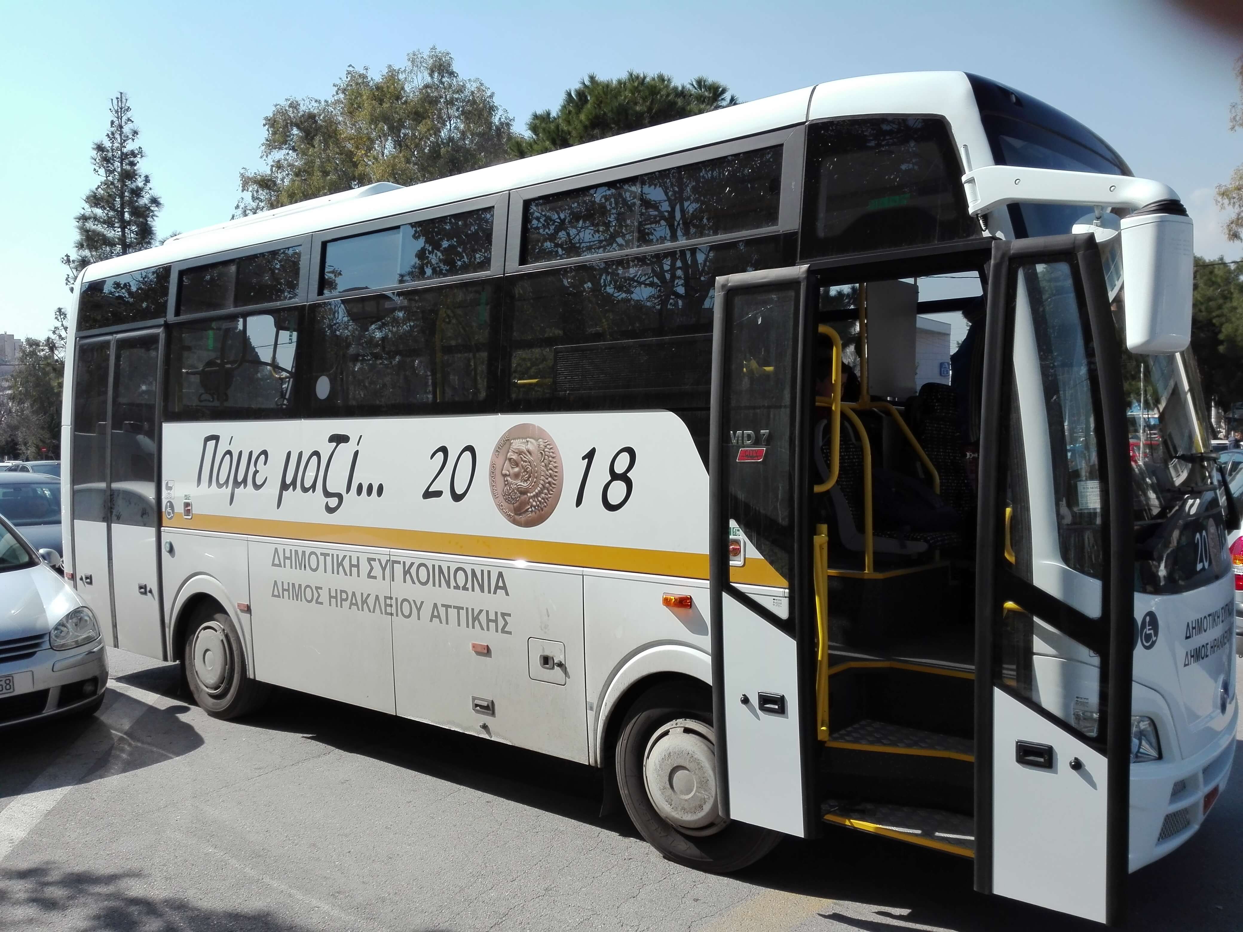 Νέο Ηράκλειο: Τα υπερσύγχρονα λεωφορεία – κόσμημα! Τι λέει ο δήμαρχος Νίκος Μπάμπαλος