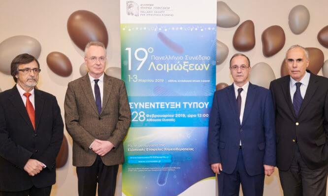 Πρώτη η Ελλάδα σε ενδονοσοκομειακές λοιμώξεις! 2.300 περιστατικά ημερησίως