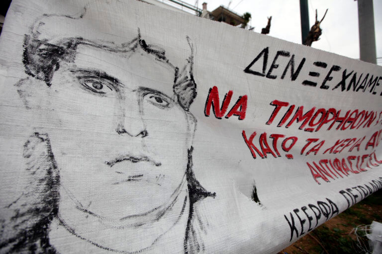 Δίκη για τη δολοφονία Λουκμάν: Δεν είδαν… τίποτα οι κατηγορούμενοι – Οι απολογίες τους | Newsit.gr Δίκη για τη δολοφονία Λουκμάν: Δεν είδαν… τίποτα οι κατηγορούμενοι – Οι απολογίες τους | Newsit.gr
