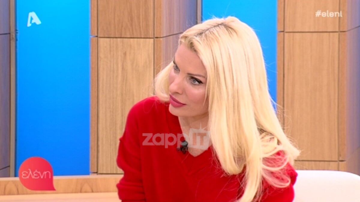 «Στον πληθυντικό παρακαλώ!», είπε στην Ελένη Μενεγάκη! – “Μα τι λέτε τώρα”;