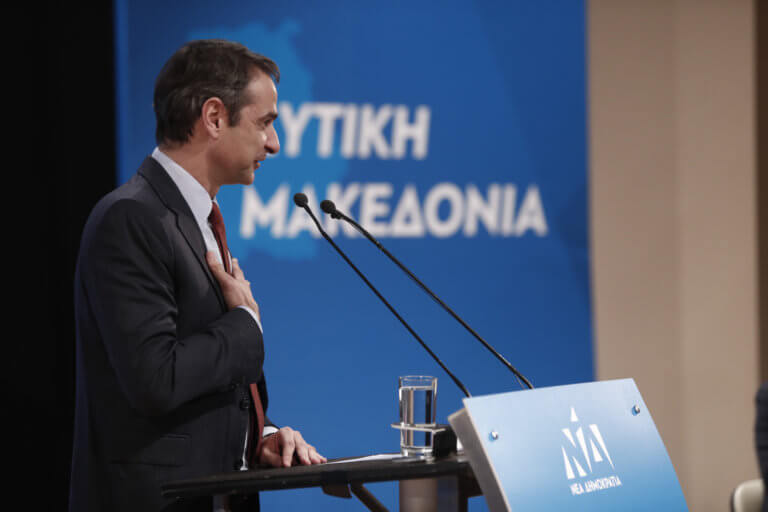 Άναψε πάλι την πολιτική φωτιά για τις Πρέσπες το BBC – «Ξανά αλυτρωτισμός» η εκτίμηση της ΝΔ | Newsit.gr Άναψε πάλι την πολιτική φωτιά για τις Πρέσπες το BBC – «Ξανά αλυτρωτισμός» η εκτίμηση της ΝΔ | Newsit.gr
