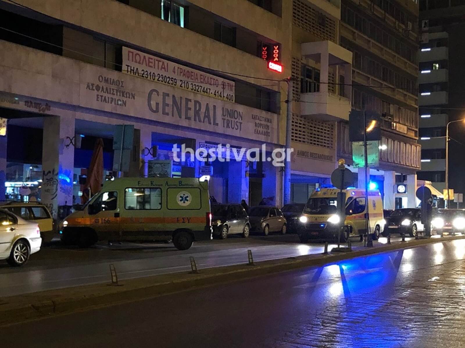 Θεσσαλονίκη: Πυροβολισμοί στη Μοναστηρίου – Τρεις τραυματίες – Άφαντοι οι ληστές