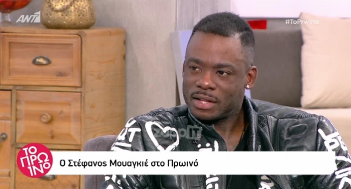Στέφανος Μουαγκιέ: «Το 2012 στο Γκάζι παραλίγο να ήμουν κι εγώ ένα θύμα συγκεκριμένου κόμματος»