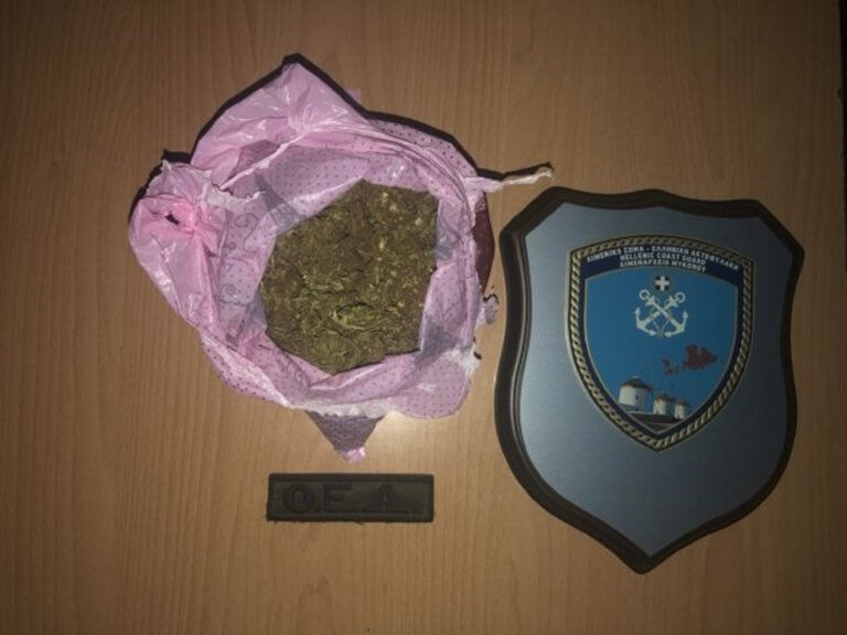 Σύλληψη αλλοδαπού για ναρκωτικά στη Μύκονο | Newsit.gr Σύλληψη αλλοδαπού για ναρκωτικά στη Μύκονο | Newsit.gr
