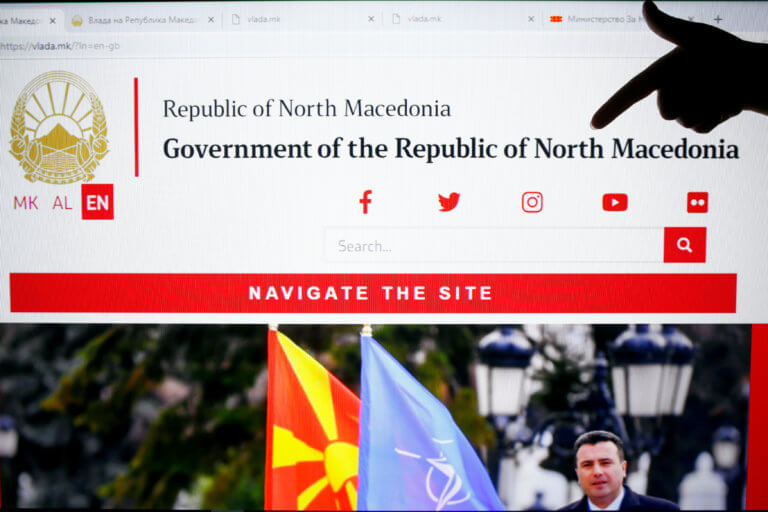 «Ξηλώνουν» τη… "Μακεδονία" από πινακίδες και διαβατήρια – Άρχισαν οι αλλαγές, όλο το χρονοδιάγραμμα