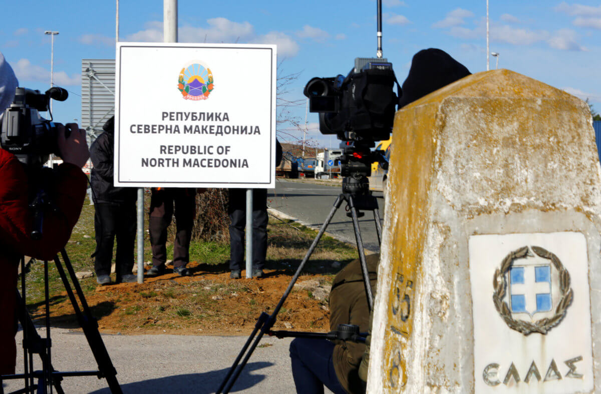 «Καλωσήρθατε στη Βόρεια Μακεδονία» – Άλλαξαν οι πινακίδες στα σύνορα – video