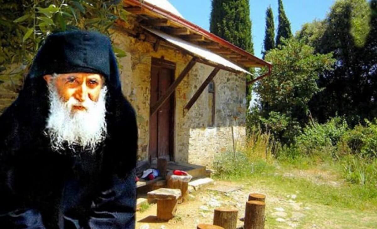 Όλα όσα έλεγε ο γέροντας Παΐσιος για την Ευρώπη