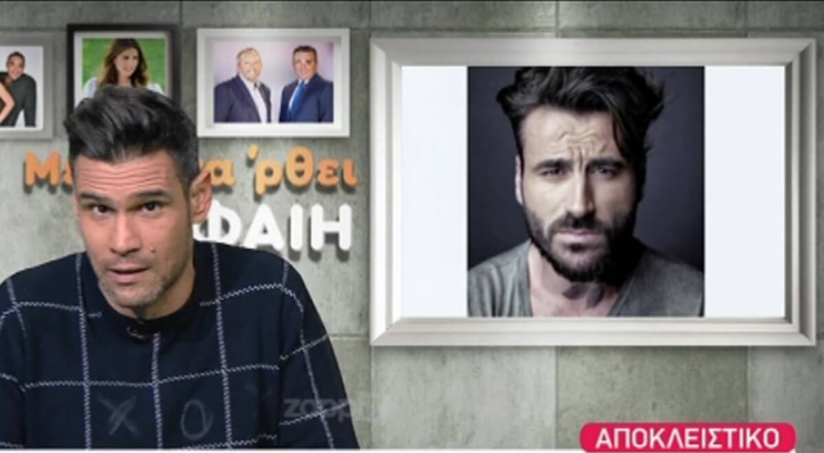 Η αποκάλυψη του Δημήτρη Ουγγαρέζου για τον Γιώργο Μαυρίδη! «Οι κακές γλώσσες λένε ότι εκείνος…»
