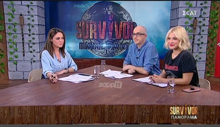 Survivor: Δεν φαντάζεστε ποια μπαίνει στην τουρκική ομάδα! | Newsit.gr Survivor: Δεν φαντάζεστε ποια μπαίνει στην τουρκική ομάδα! | Newsit.gr