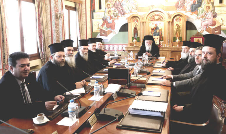Στην Ιερά Σύνοδο οι κυβερνητικές προτάσεις για τη συμφωνία Εκκλησίας Πολιτείας | Newsit.gr Στην Ιερά Σύνοδο οι κυβερνητικές προτάσεις για τη συμφωνία Εκκλησίας Πολιτείας | Newsit.gr