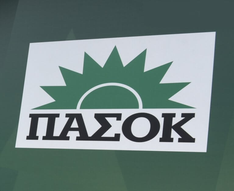 «Να ξαναγυρίσουμε στο όνομα ΠΑΣΟΚ! Είναι η ιστορία μας!» | Newsit.gr «Να ξαναγυρίσουμε στο όνομα ΠΑΣΟΚ! Είναι η ιστορία μας!» | Newsit.gr