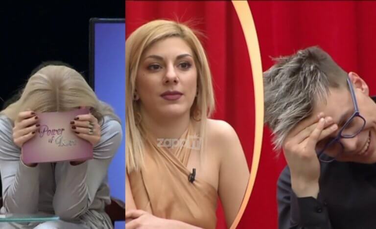 Χαμός στο Power of Love με την ατάκα της Λένιας! «Μ’ αρέσουν τα φιλιά όταν δεν με σαλιώνουν» | Newsit.gr Χαμός στο Power of Love με την ατάκα της Λένιας! «Μ’ αρέσουν τα φιλιά όταν δεν με σαλιώνουν» | Newsit.gr
