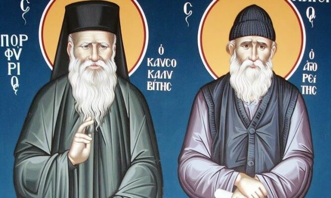 Πως οι Άγιοι Παΐσιος και Πορφύριος έσωσαν 19χρονο που ήταν σε κώμα