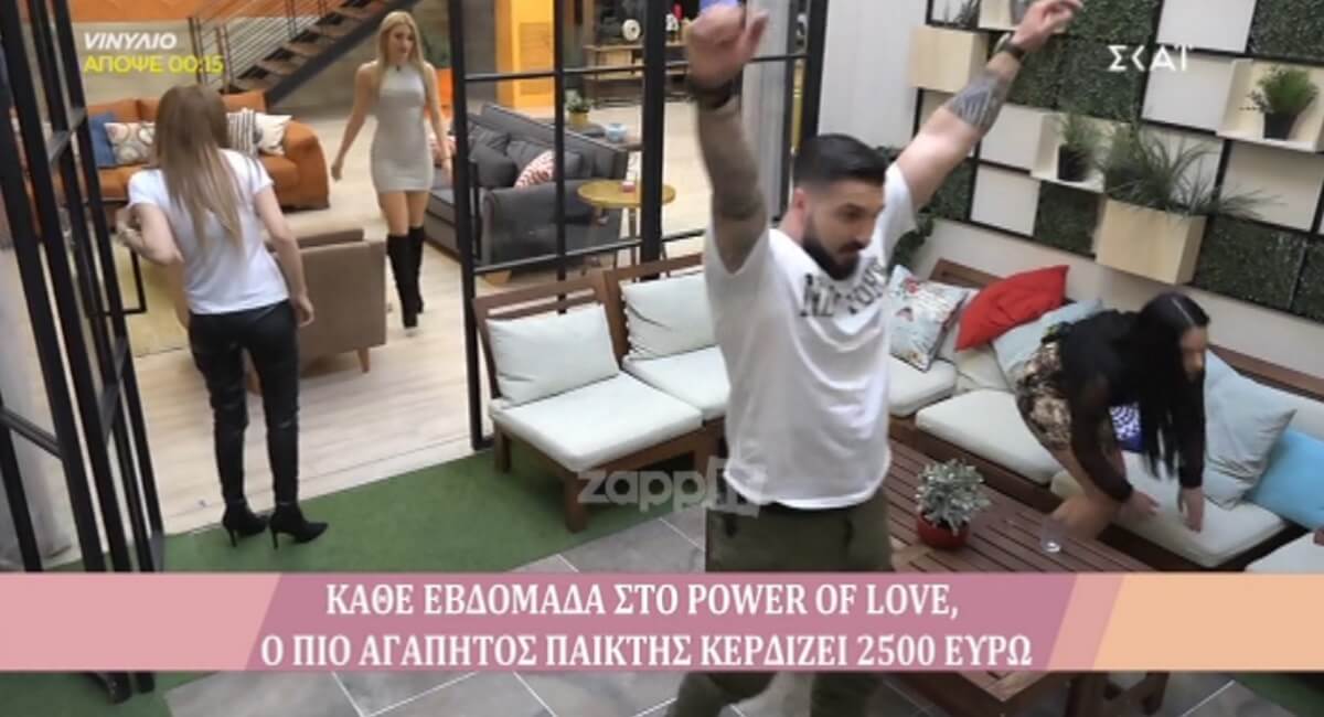 Τον έδιωξαν ξαφνικά από το Power of Love και έγινε χαλασμός! “Βούλωσέ το”!