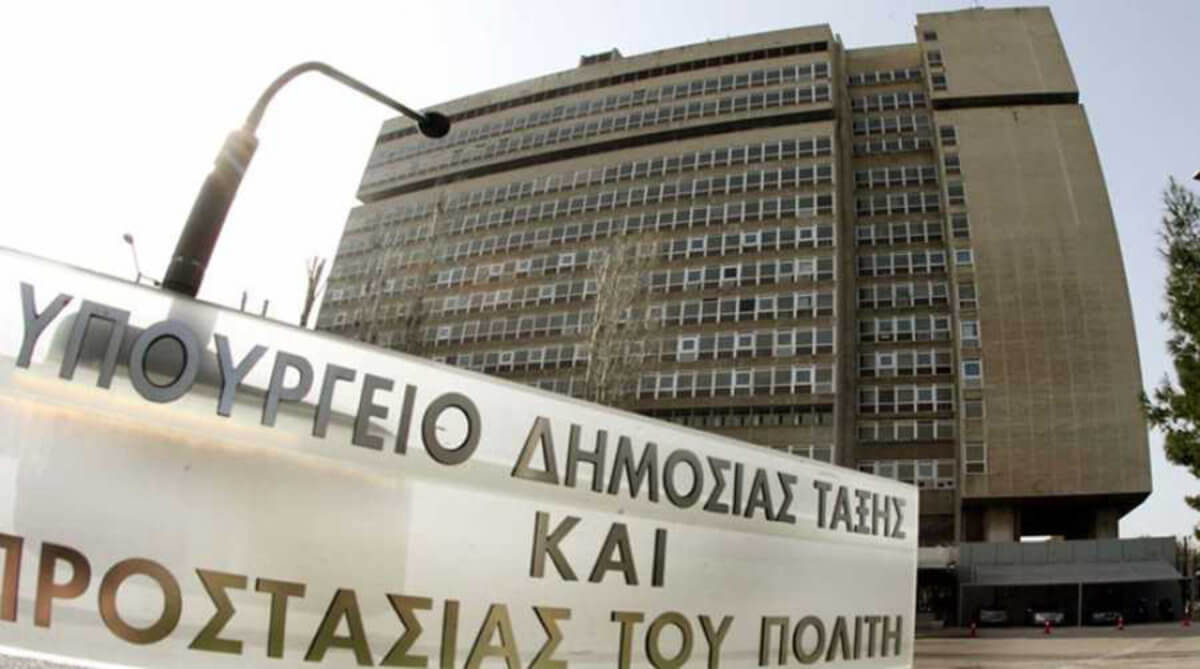 Υπ. Προστασίας του Πολίτη για ΝΔ: Όταν δεν υπάρχουν γεγονότα, προσπαθεί να τα δημιουργήσει