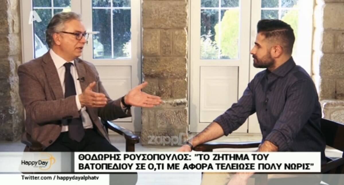 Θοδωρής Ρουσόπουλος: «Το ζήτημα της προσφοράς είναι το κίνητρο για την επιστροφή μου στην πολιτική»