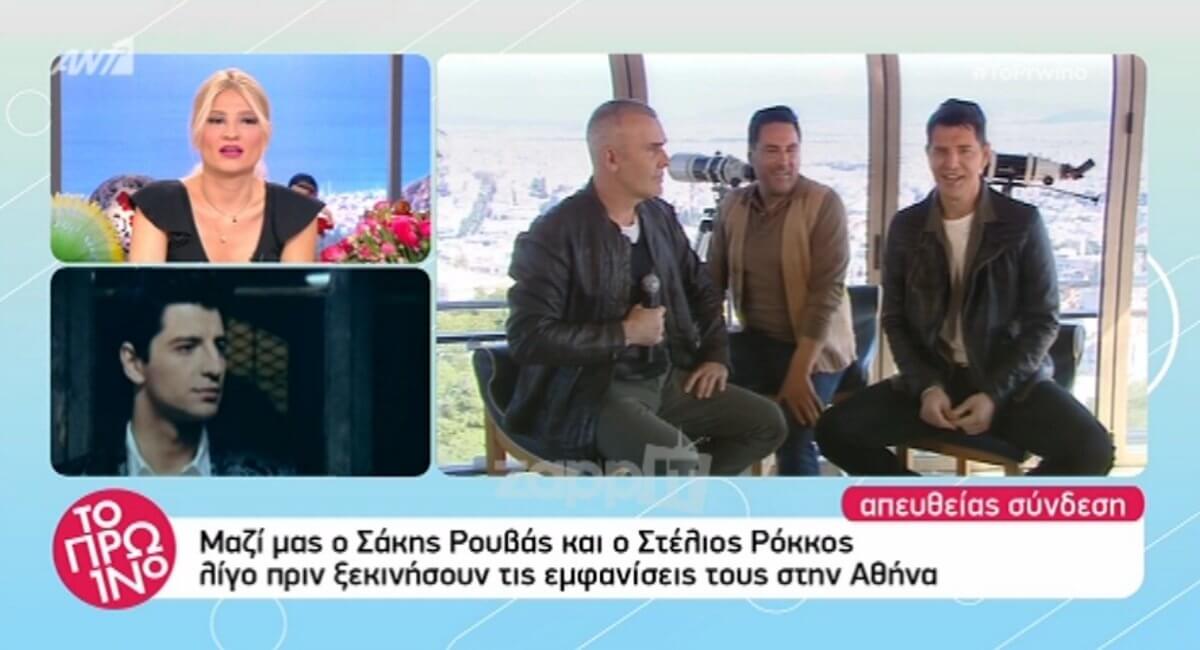 Η δημόσια συγγνώμη του Σάκη Ρουβά στον Γιώργο Λάνθιμο! – video