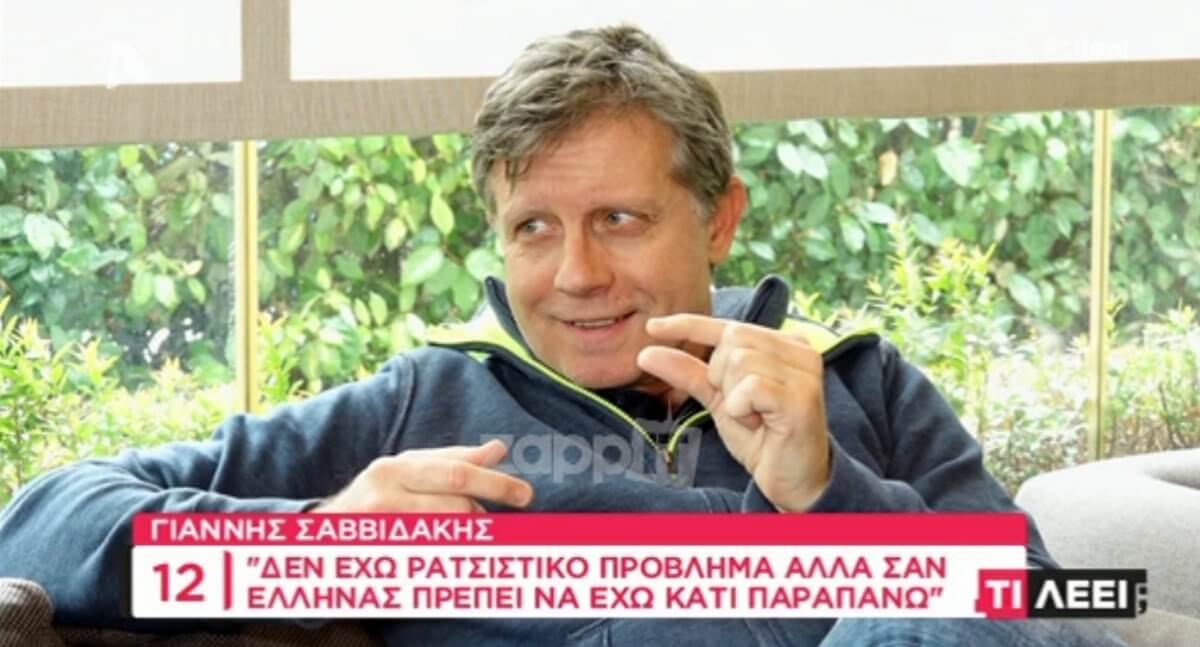 Χαμός με τις δηλώσεις Σαββιδάκη για τους μετανάστες: “Είμαι γηγενής, πρέπει να έχω κάτι παραπάνω”