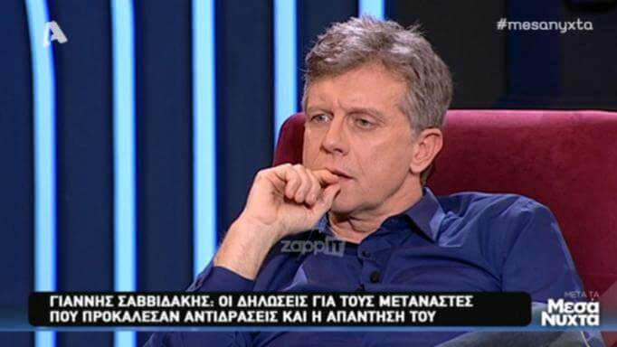 Ξέσπασε ο Γιάννης Σαββιδάκης: «Ναζί; Δεν ντρέπονται λίγο;» – «Όταν εγώ μεγαλώνω τα παιδιά μου…»