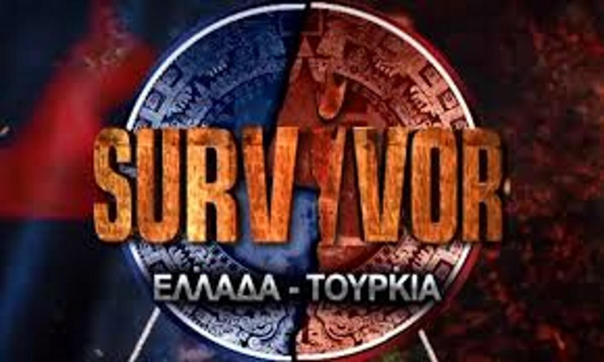 Survivor Ελλάδα – Τουρκία: Ποια ομάδα κερδίζει απόψε;