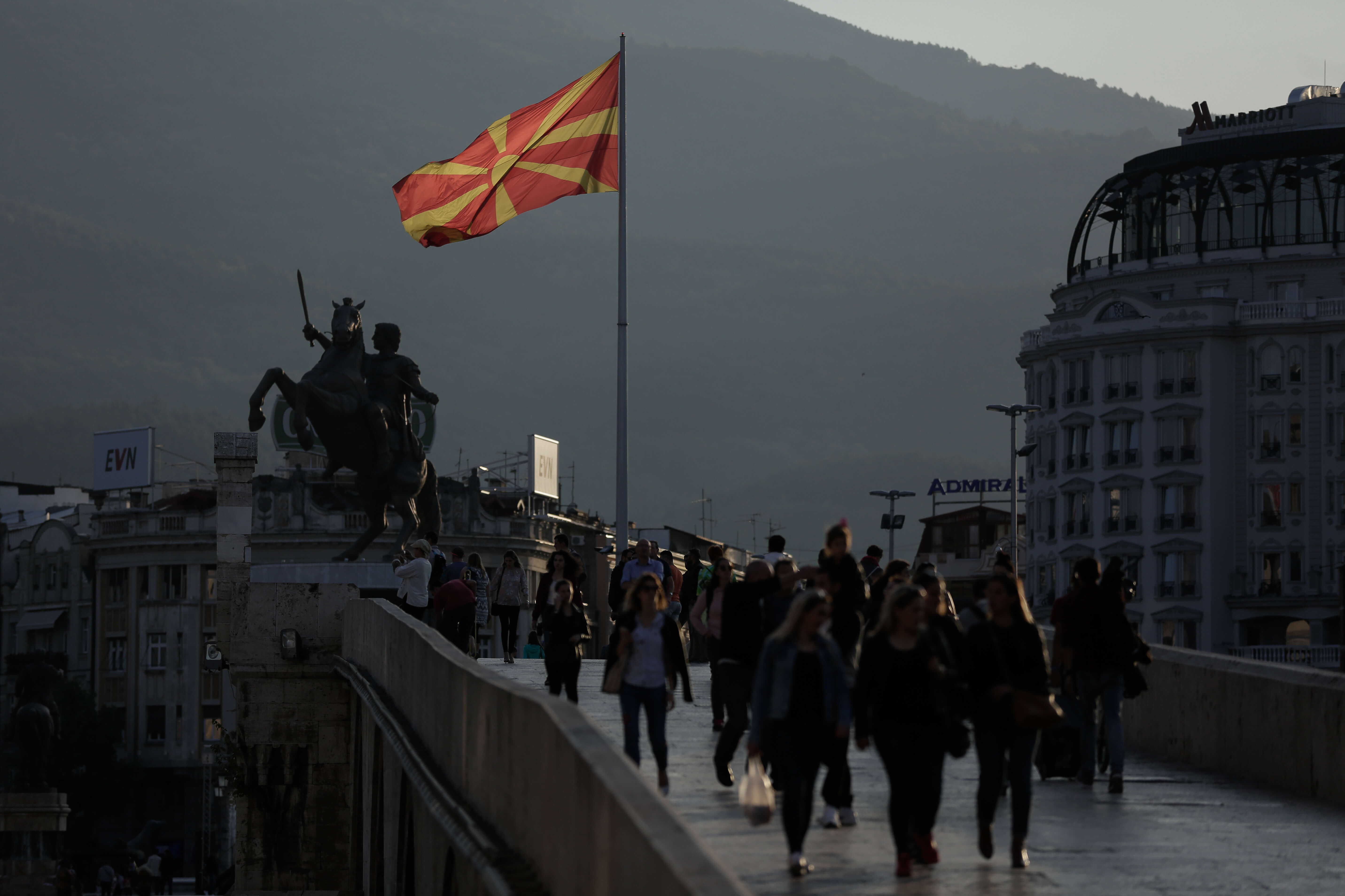 Βόρεια Μακεδονία