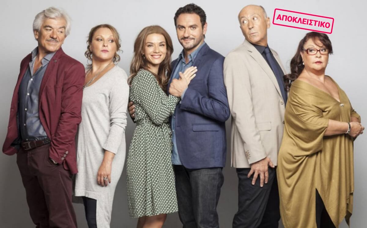 Κόρη πασίγνωστου πολιτικού μπαίνει στο Σόι σου!