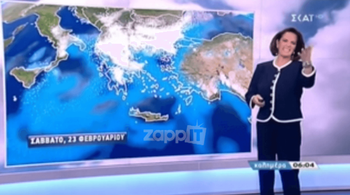 Η Χριστίνα Σούζη σιχτιρίζει στο δελτίο καιρού! – Βίντεο