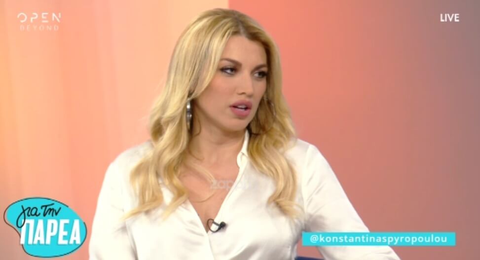 Κωνσταντίνα Σπυροπούλου: Η απάντηση για το Survivor και τη φωτογραφία από το παρελθόν που την «έκαψε»!