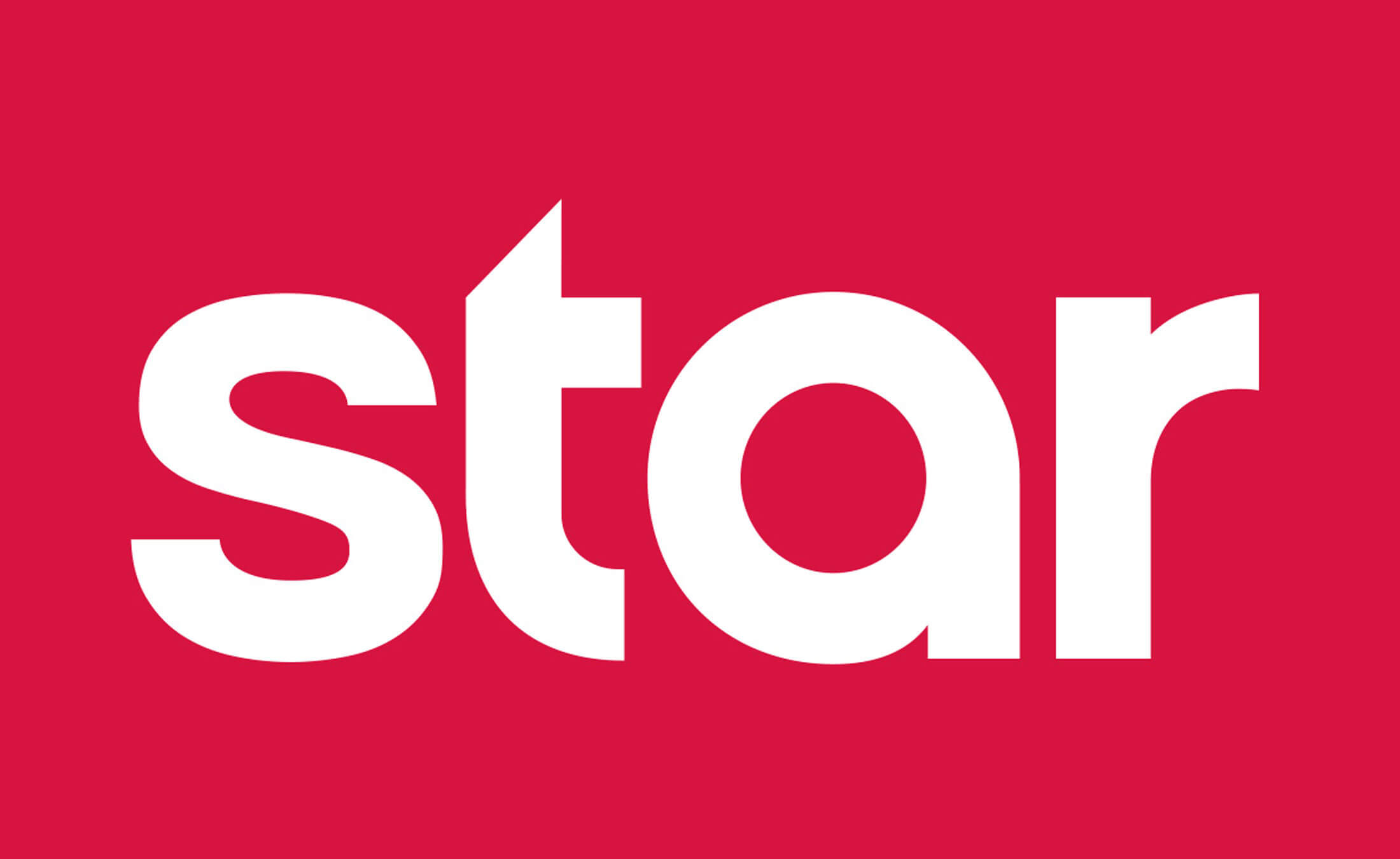 Ανακοίνωση STAR – Το νέο πρόσωπο του σταθμού