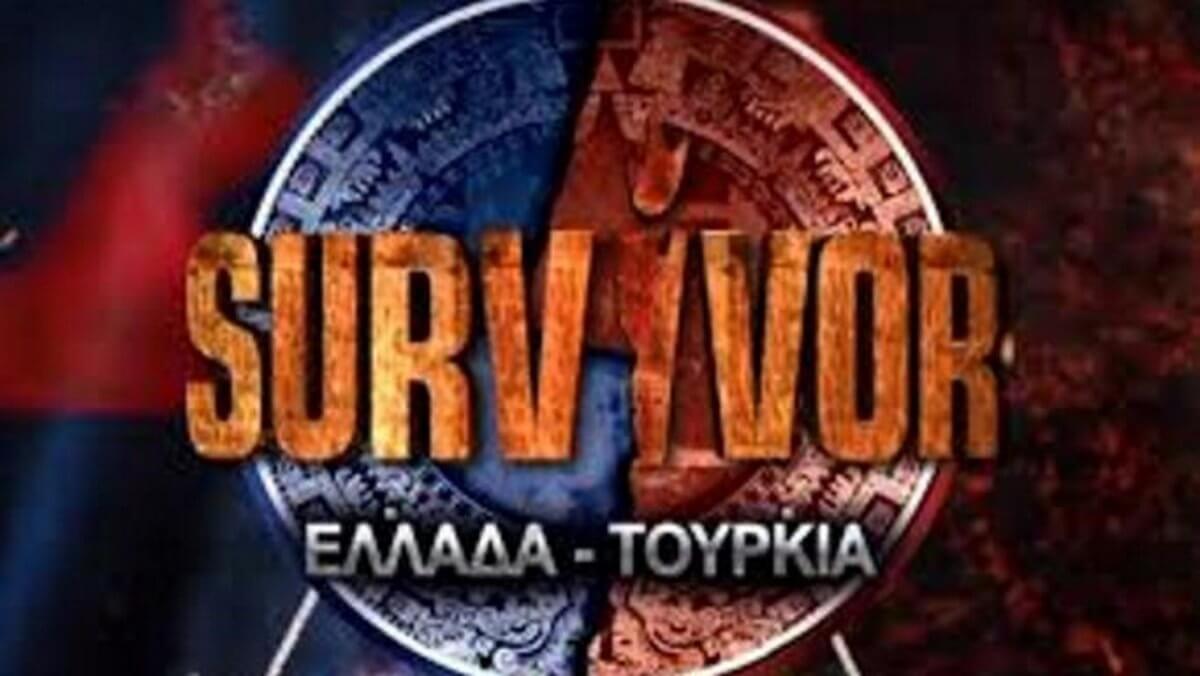 Survivor: Αυτοί είναι οι δύο Έλληνες παίκτες που μπαίνουν απόψε στο παιχνίδι!