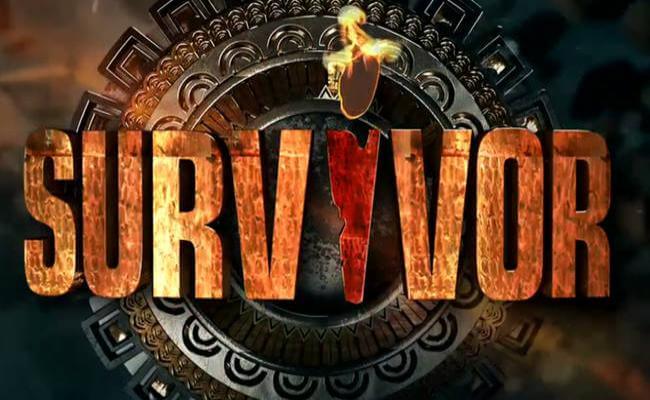 Ζευγάρι πρώην παίκτες του Survivor; | Newsit.gr Ζευγάρι πρώην παίκτες του Survivor; | Newsit.gr