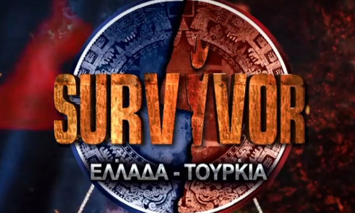 “Προετοιμαζόμουν για το Survivor αλλά…”