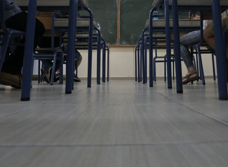 «Πλύνε κάνα πιάτο» λέει βιβλίο δημοτικού για τις γυναίκες στην Ιταλία! | Newsit.gr «Πλύνε κάνα πιάτο» λέει βιβλίο δημοτικού για τις γυναίκες στην Ιταλία! | Newsit.gr