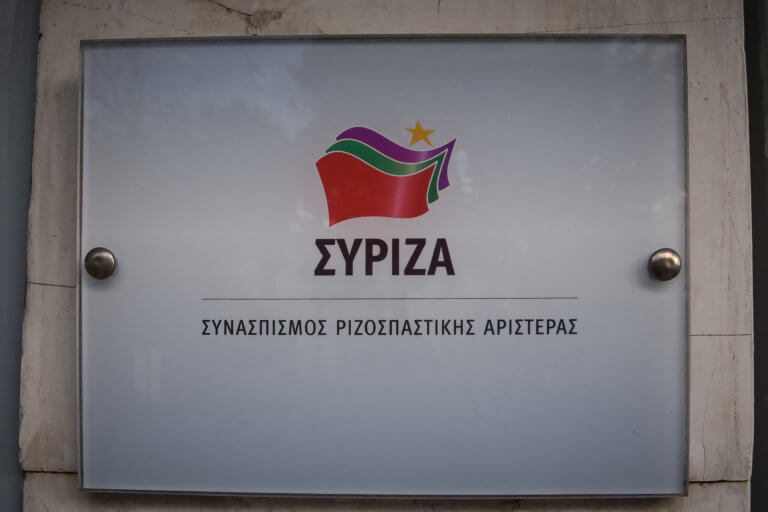 55 βουλευτές του ΣΥΡΙΖΑ ζητούν ελέγχους νομιμότητας στους τηλεοπτικούς σταθμούς εθνικής εμβέλειας | Newsit.gr 55 βουλευτές του ΣΥΡΙΖΑ ζητούν ελέγχους νομιμότητας στους τηλεοπτικούς σταθμούς εθνικής εμβέλειας | Newsit.gr