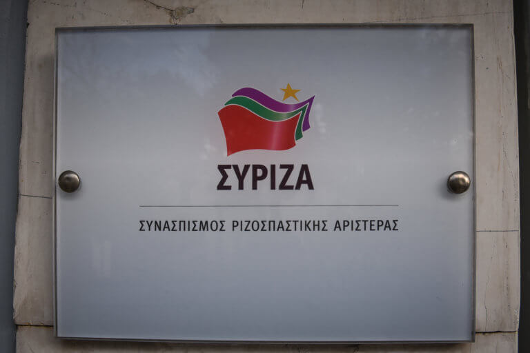ΣΥΡΙΖΑ καλύπτει Πολάκη – «Πήρε δάνειο όπως η μισή Ελλάδα»