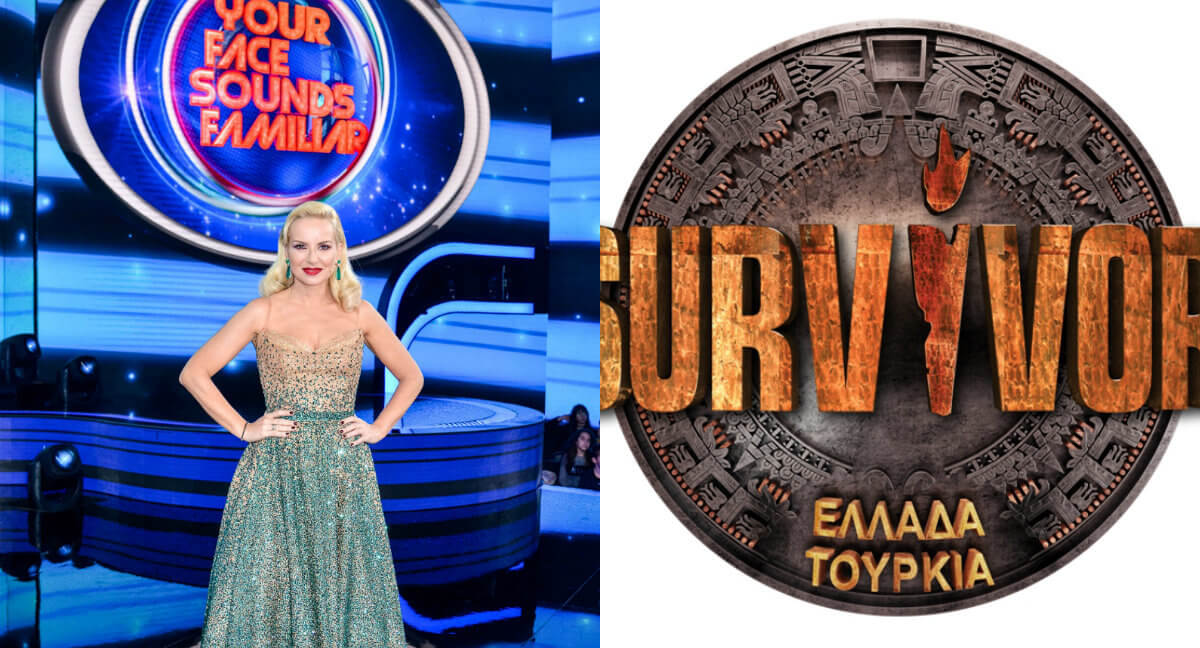 H μάχη του Survivor με το Your Face Sounds Familiar για την τηλεθέαση είχε έναν νικητή…