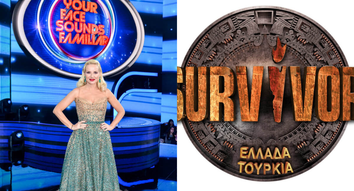 H μάχη του Survivor με το Your Face Sounds Familiar για την τηλεθέαση είχε έναν νικητή…