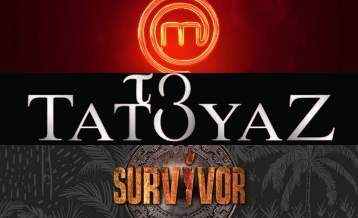MasterChef, Survivor ή Τατουάζ βλέπουν οι τηλεθεατές;
