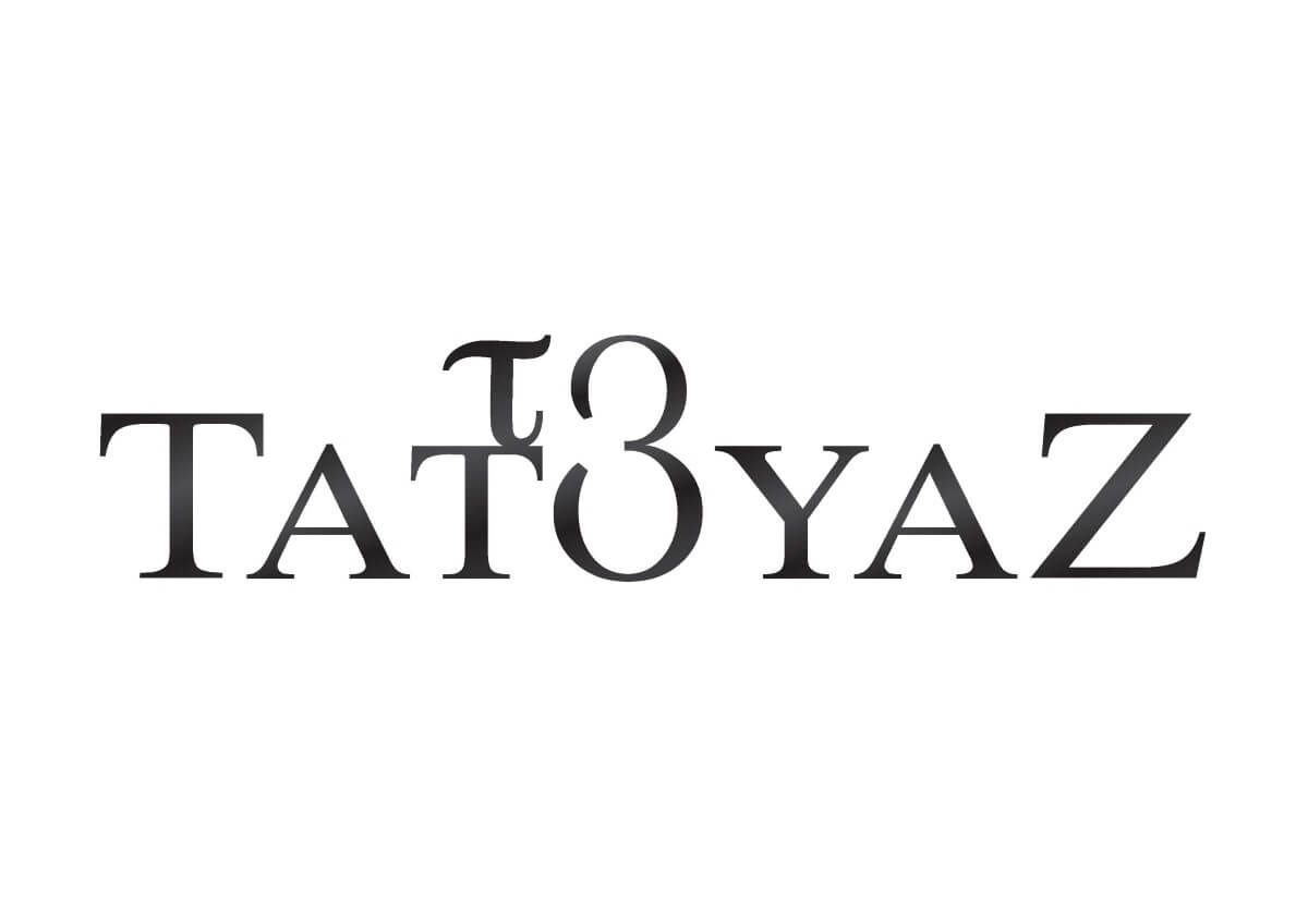 Το Τατουάζ τέλειωσε με ένα email… Τι συμβαίνει με τον Αντρέα Γεωργίου;