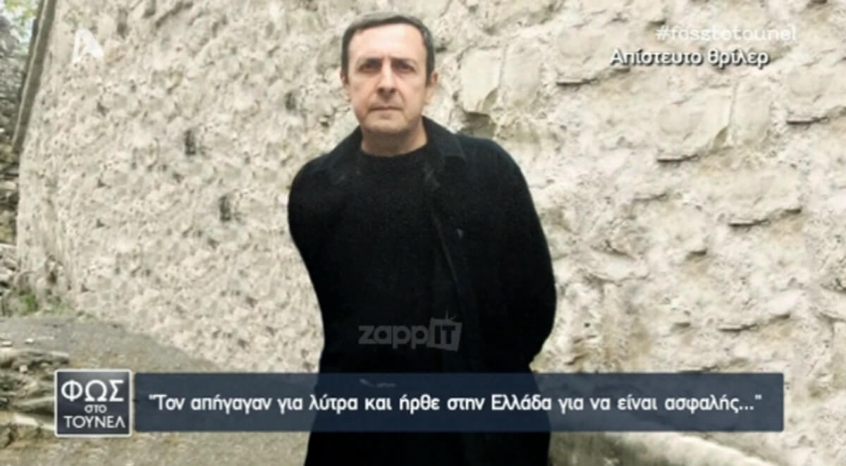 Θρίλερ για γερά νεύρα στο Πέραμα! Η μυστηριώδης εξαφάνιση που προκαλεί ερωτηματικά…