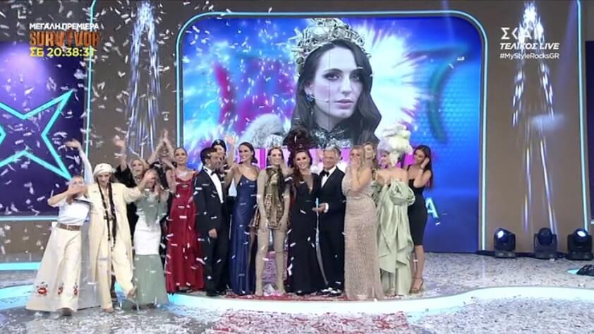 My Style Rocks – Τελικός: Μεγάλη νικήτρια η Φωτεινή Τράκα!