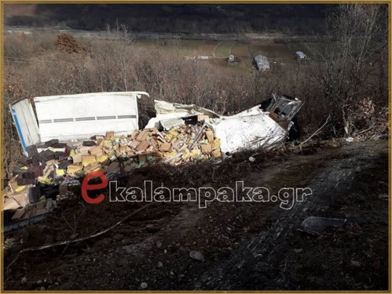 Καλαμπάκα: Σκοτώθηκε ο οδηγός νταλίκας που έπεσε σε χαράδρα | Newsit.gr Καλαμπάκα: Σκοτώθηκε ο οδηγός νταλίκας που έπεσε σε χαράδρα | Newsit.gr